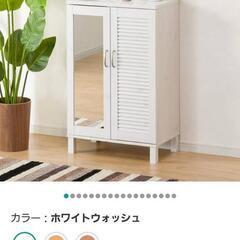 【希望者と取引中】シューズラック　シューズボックス　下駄箱