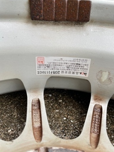 【アルミ製】スズキ　ステージア　155/65/13R ホイール4本