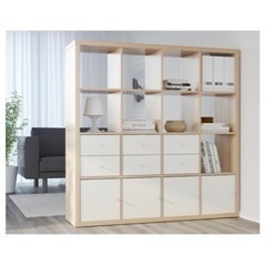 ikea KALLAX カラックス　インサート引き出しの画像
