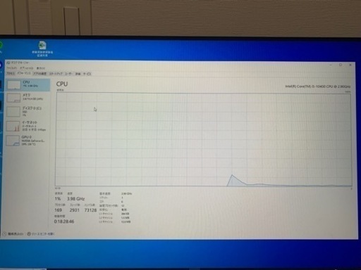 自作ゲーミングPC 本日中に取引いただける方50000まで下げます。