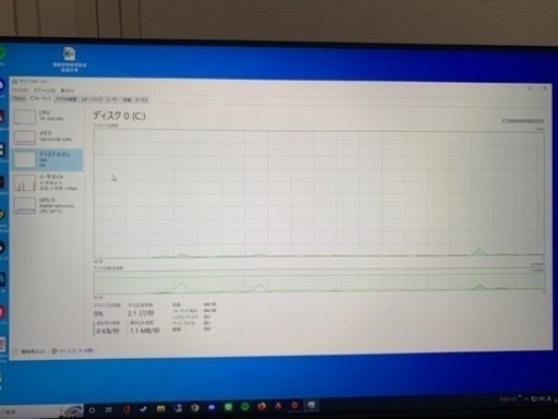 自作ゲーミングPC 本日中に取引いただける方50000まで下げます。