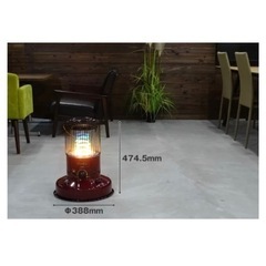 【 お引取り可能な方 / 新品未開封 】TOYOTOMI RB-250