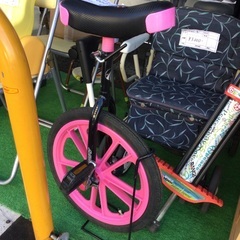 AVIGO 一輪車