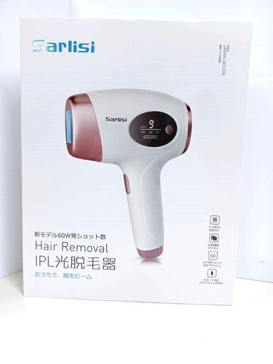 新モデル Sarlisi Hair Removal IPL光脱毛器