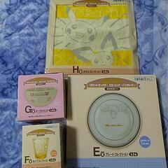ポケモン SV発売記念くじ 交換してください