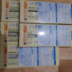 らくらくキューブ未開封　10本　