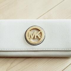 【お話し中】MICHAEL KORS　長財布