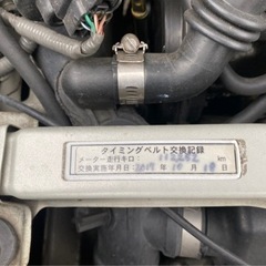 【支払総額9.8万円】車検令和5年10月 4WD ステラカスタム スーパーチャージャー タイベル交換済み 即日納車可能！激安軽自動車お探しの方必見★の画像