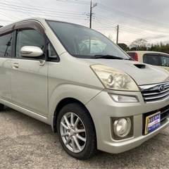 【支払総額9.8万円】車検令和5年10月 4WD ステラカスタム スーパーチャージャー タイベル交換済み 即日納車可能！激安軽自動車お探しの方必見★の画像