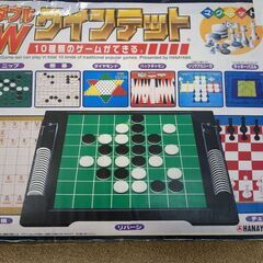 オセロ Wクインテット 10種類のゲームができる