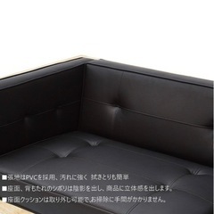 SNATCH (BK) 3Sソファーの画像