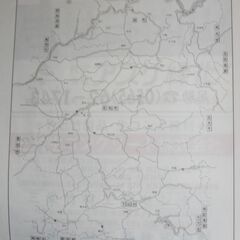 ゼンリン 住宅地図　豊田市　東加茂郡 2003年 不動産 土地家屋調査士 登記測量 法務局の画像