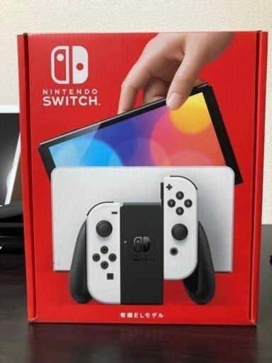 任天堂Switch有機ELホワイト新品未使用