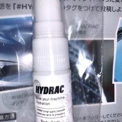 エーモン工業HYDRACボディコート、タイヤワックスサンプル新品未開封品の画像