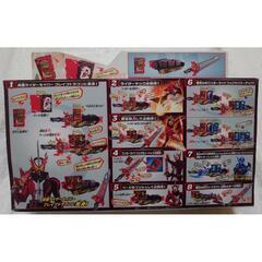 仮面ライダーセイバー 変身ベルト DX聖剣ソードライバー 未開封の画像