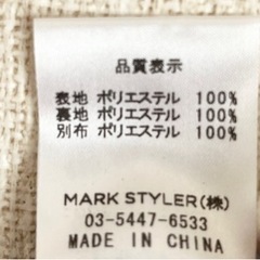 petithoneyペールトーンフラワーワンピースの画像