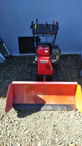 除雪機　ホンダSB６９０（ブレード式除雪）雪を飛ばせない場所に最適です