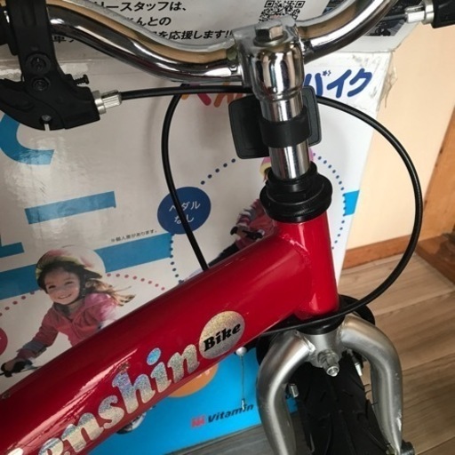 へんしんバイク　赤 へんしんバイク 赤