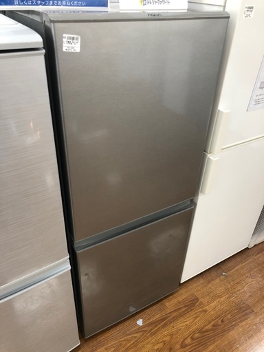2ドア冷蔵庫　AQUA  AQR-13J  2020年製
