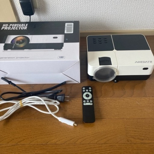プロジェクター
