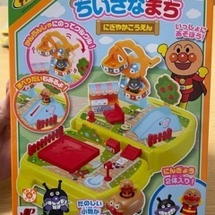 アンパンマン★新品未使用★アンパンマン