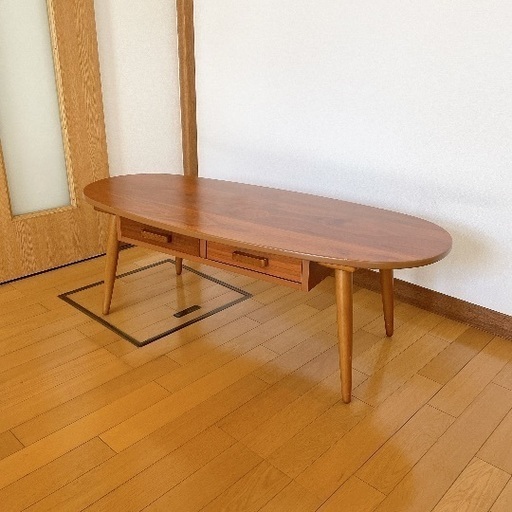 楕円のローテーブル　引き出し付き