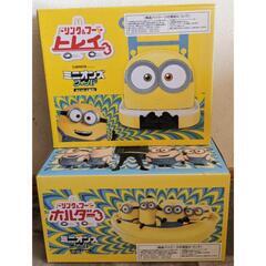 ミニオンズ「ドリンク＆フードトレイ/ホルダー」 未開封の画像