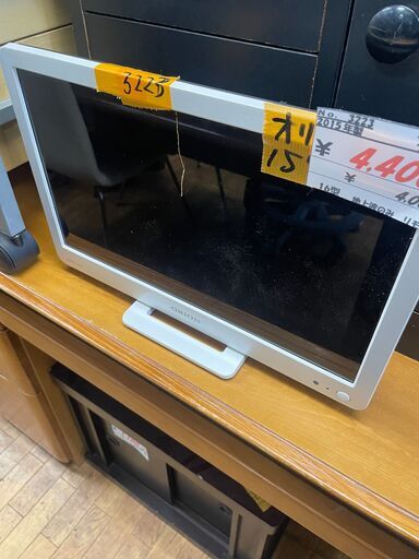 リサイクルショップどりーむ鹿大前店　No３２２３　テレビ　16型　小型　コンパクト　オリオン　2015年製　リモコン付き♪　地上波のみ
