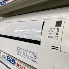 ☆彡DAIKIN/ダイキン/2.2kwルームエアコン/2016年式/F22TTES-W☆彡