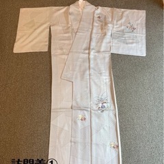 着物レンタル　一式5000円〜お貸し致します。 - 品川区