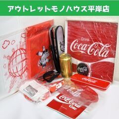 ほぼ未使用★コカ・コーラ ノベルティ 10点セット まとめて ト...