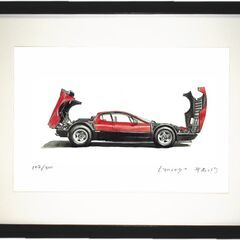 GC-069 フェラーリ365GTB 限定版画 直筆サイン有 額装済 作家 平右ヱ門