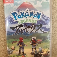 ポケモンアルセウス　Switchソフト