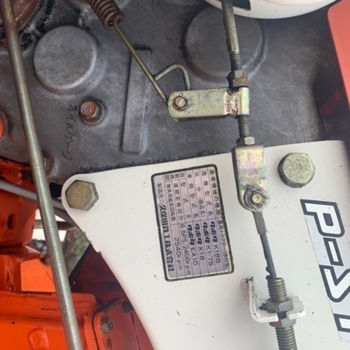 (クボタ)耕運機 EA10-k.   ZK1-75