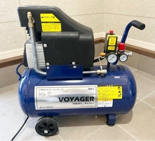 コンプレッサー