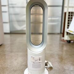 【トレファク熊谷駅前店】dyson(ダイソン) Hot＋Cool のご紹介です！