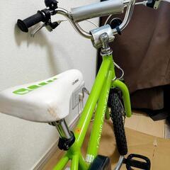 【取り引き中】ルイガノJ16 自転車　子供用　補助輪・ヘルメット付きの画像