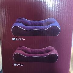 快眠生活 こしまくら(新品未使用)の画像