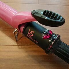 VIDAL SASSOON コテ ヘアアイロン ストレート&カールの画像