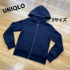 【お取引決定】レディース内側ボア付パーカー