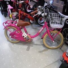 SCALARE 自転車の中古が安い！激安で譲ります・無料であげます(2