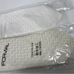 ネクタイ1本300円の画像