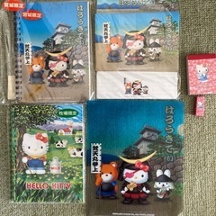ハローキティ⭐️便箋、封筒