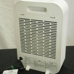 MODERN  DECO　人感センサー付きセラミックヒーター　2021年製　mdht-003の画像