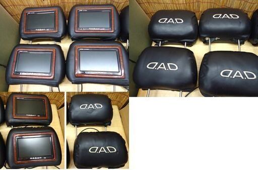 D.A.D ヘッドレストモニター LUX-H7000W 6台セット 7インチ 専用