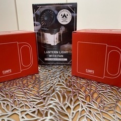 【新品】キャンプ用品　ステンレスマグandファン付きランタン