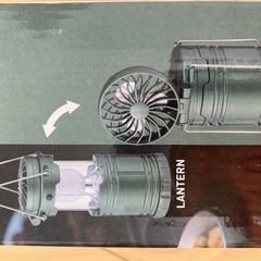 【新品】キャンプ用品　ステンレスマグandファン付きランタンの画像