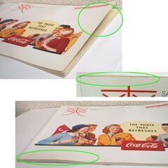 コカ・コーラ 誕生100周年 記念特別号 爽 149号　昭和61年 1986 フルカラー 古本 資料 ☆ PayPay(ペイペイ)決済可能 ☆ 札幌市 豊平区 平岸の画像