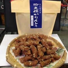 短期パート募集の画像