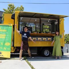 キッチンカー出店します！